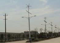 Çin Ev için 1500Watt HAWT Duvar Sabitleme Yatay Rüzgar Jeneratörü, Düşük Rüzgar Hızı Başlangıç şirket