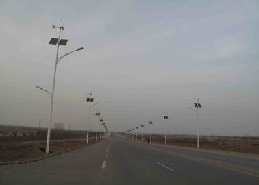 Çin 600W Rüzgar Jeneratörü Paslanmaz Çelik Rotorlu 30w Güneş ve Rüzgar Enerjili Sokak Lambaları Fabrika