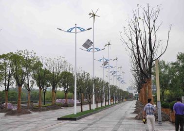 Çin MPPT Hibrit Güneş Ve Rüzgar Enerjisi Sistemi, Ev Kullanımı İçin Güneş Enerjisi Yel Değirmenleri Fabrika