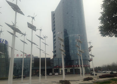 Çin İletişim Baz İstasyonu için Düşük Gürültü 12KW 110V Hibrid Rüzgar Güneş Enerjisi Sistemi Fabrika